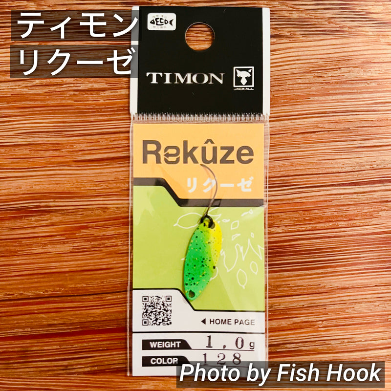 楽天市場】ティモン(TIMON) リクーゼ 【釣り フィッシング
