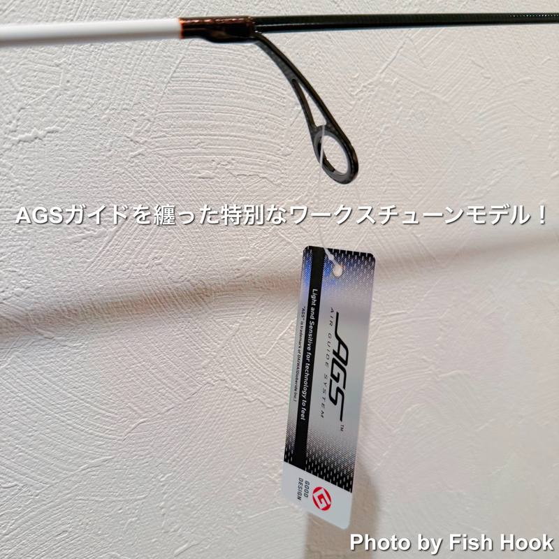 Load image into Gallery viewer, アンデッドファクトリー ラプラス・ディー 60UL 白兎 逢魔時 limited EVA(本数限定)/ UNDEAD FACTORY Laplace-D 60UL White Rabbit ENMADOKI  limited  EVA
