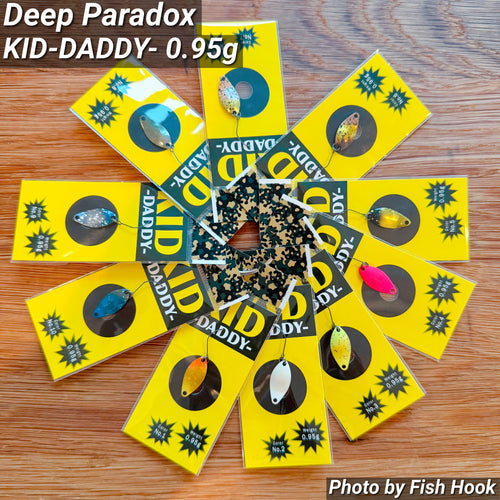 ディープパラドックス キッド ダディ 0.95g & 1.2g / Deep Paradox KID - DADDY - 0.95g & 1.2g
