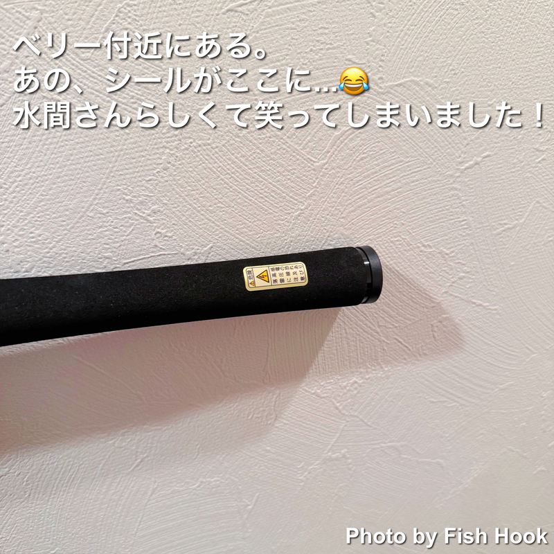 Load image into Gallery viewer, アンデッドファクトリー ラプラス・ディー 60UL 白兎 逢魔時 limited EVA(本数限定)/ UNDEAD FACTORY Laplace-D 60UL White Rabbit ENMADOKI  limited  EVA
