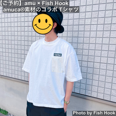 【ご予約製品】（2026年春お届け予定）amu × Fish Hook amuca®素材のコラボ Tシャツ