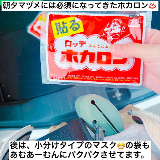 【amu × Fish Hook × Ryoke 】あむあーむん ( Fish Hook ロゴ入り限定アイテム)/【amu × Fish Hook × Ryoke 】