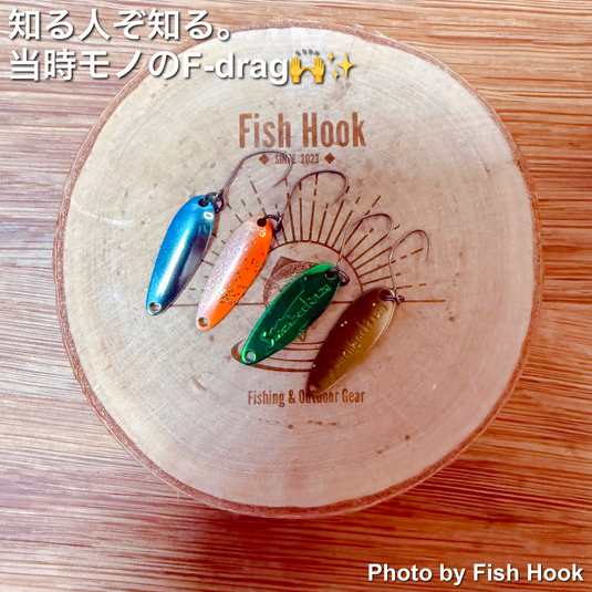 ライドマーベル  エフドラッグ / RIDEMARVEL F-Drag