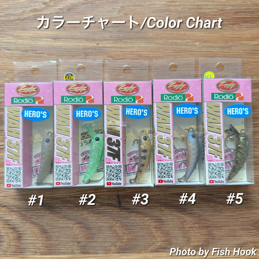 ワウ37F ラッキークラフト【HERO'S カラー】 / Lucky Craft Wah 37F【HERO'S color】