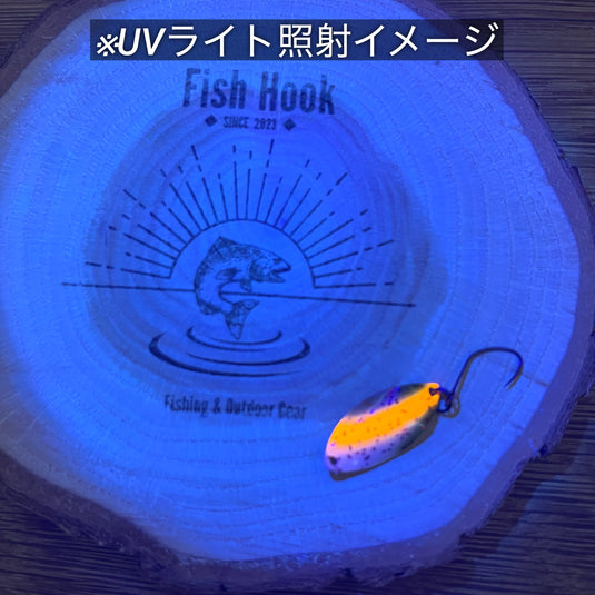 【Bespoke for Fish Hook】 なぶら家 TOKYO TROUT コレクション / 【Bespoke of Fish Hook】 Naburaya TOKYO TROUT Collection