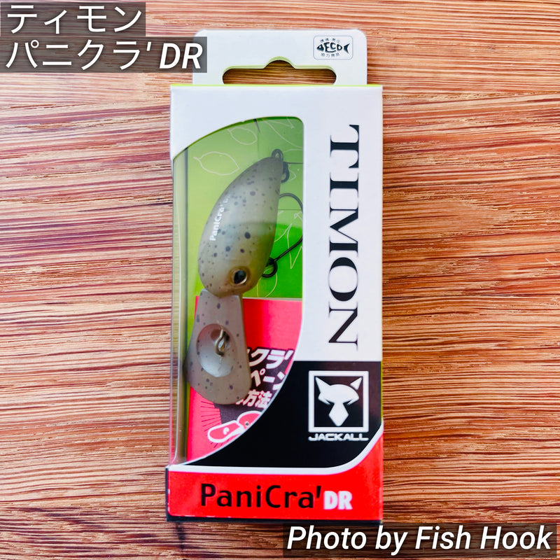 Load image into Gallery viewer, NEW ティモン パニクラ´  (パニクラダッシュ) / TIMON PaniCra ´
