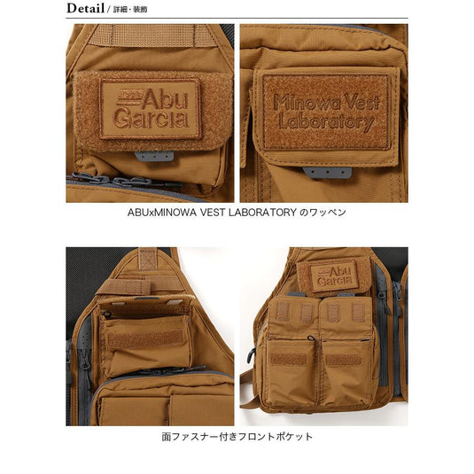 【限定】アブガルシア×ミノワベストラボラトリー トラウトフィッシングベスト /  ABUxMINOWA VEST LABORATORY TROUT Fishing Vest