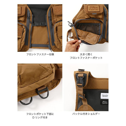 【限定】アブガルシア×ミノワベストラボラトリー トラウトフィッシングベスト /  ABUxMINOWA VEST LABORATORY TROUT Fishing Vest