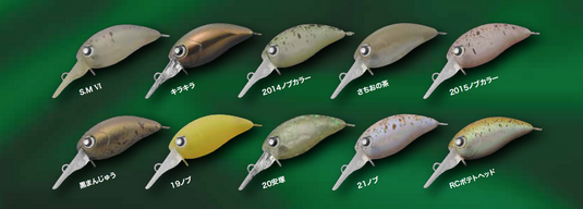 ティモン ちびパニクラ、ロデオクラフト ウッサ、モカDR 21個セット ティモン ちびパニクラ、ロデオクラフト ウッサ、モカDR 21個
