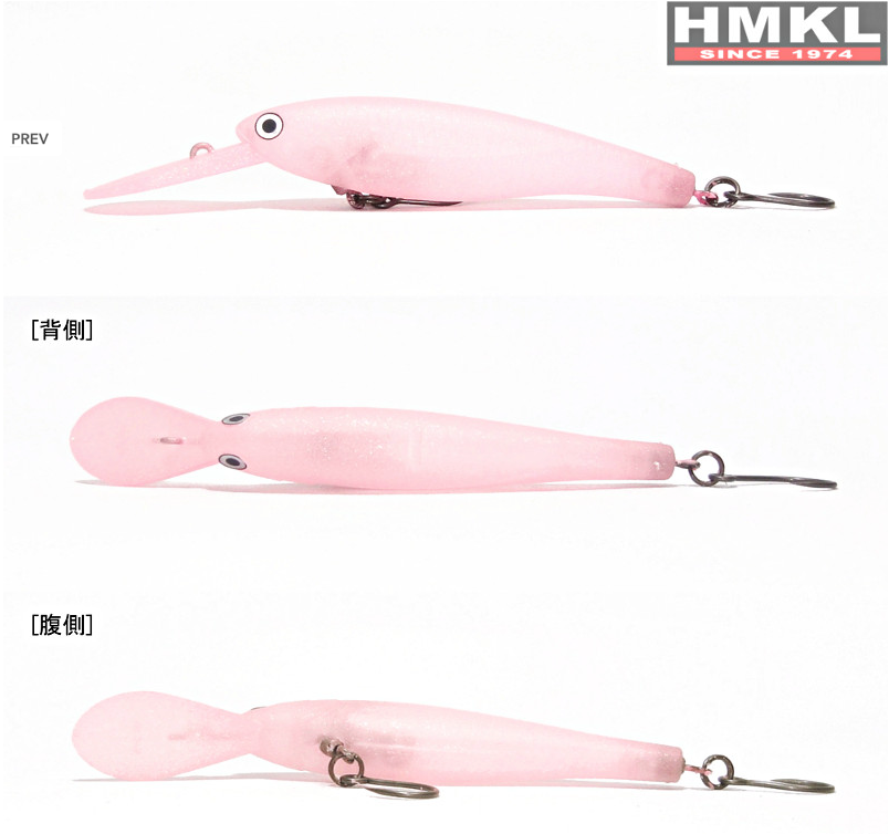 ハンクル シャッド 65 SR AREA Ver / HMKL SHAD 65 SR AREA