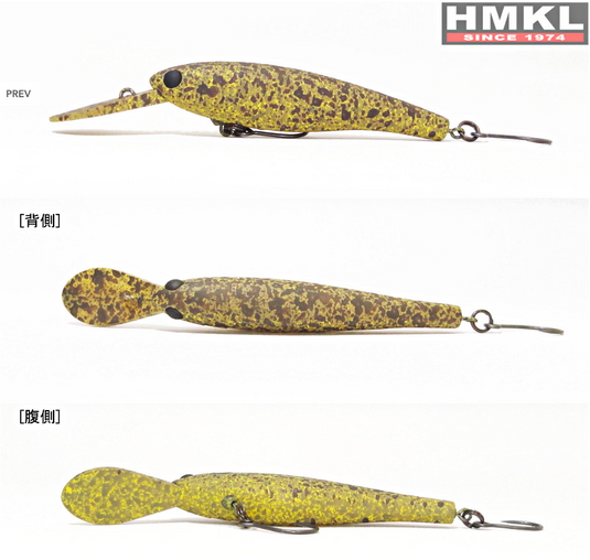 美品 ハンクル シャッド 9本 SR hmkl shad sr 管釣り エリア 美品 美品 ハンクル シャッド 9本 SR hmkl shad sr 管釣り エリア 美品