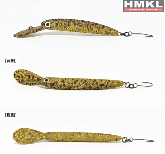 ハンクル ザッガー 50 F1‐R / HMKL ZAGGER 50 F1‐R_Fish Hook ハンクル ザッガー 50 F1‐R / HMKL ZAGGER 50 F1‐R_Fish Hook