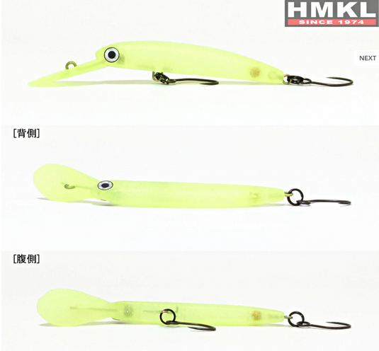 ハンクル ザッガー 50 S / HMKL ZAGGER 50 S_Fish Hook ハンクル ザッガー 50 S / HMKL ZAGGER 50 S_Fish Hook