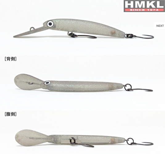ハンクル ザッガー 50 S / HMKL ZAGGER 50 S_Fish Hook ハンクル ザッガー 50 S / HMKL ZAGGER 50 S_Fish Hook