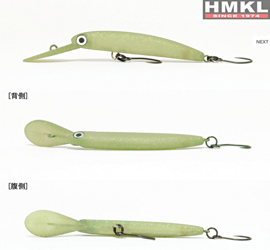 ハンクル ザッガー 50 S / HMKL ZAGGER 50 S_Fish Hook ハンクル ザッガー 50 S / HMKL ZAGGER 50 S_Fish Hook