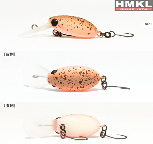 HMKL(ハンクル) inch Crank MR SS