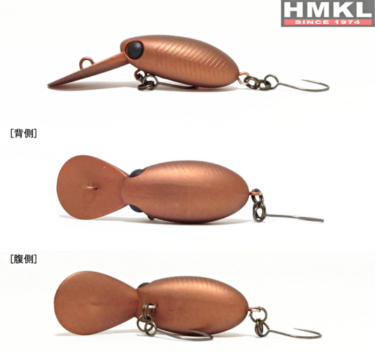 HMKL(ハンクル) inch Crank MR SS