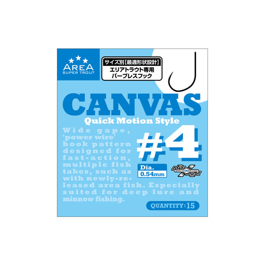 【入荷🙌✨】バリバス スーパートラウトエリア フック CANVAS シリーズ / VARIVAS Super Trout Area Hook CANVAS Series