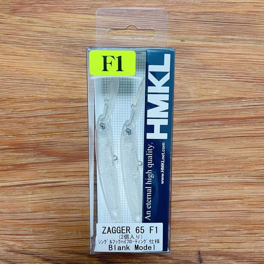 HMKL Blank Model
