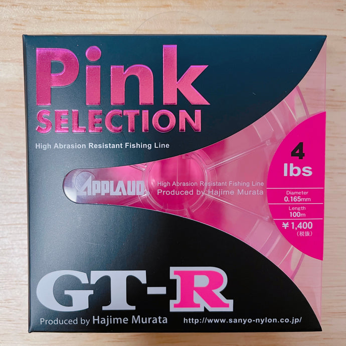APPLAUD GT-R Pink Selection 100m Series