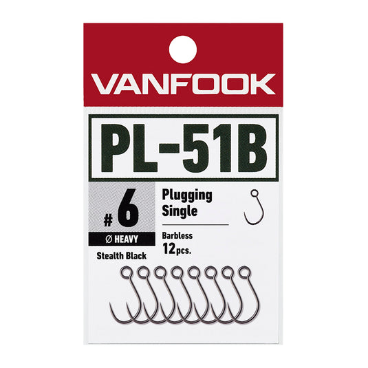 VANFOOK PL-51B プラッギングシングル ヘビーワイヤー バーブレス
